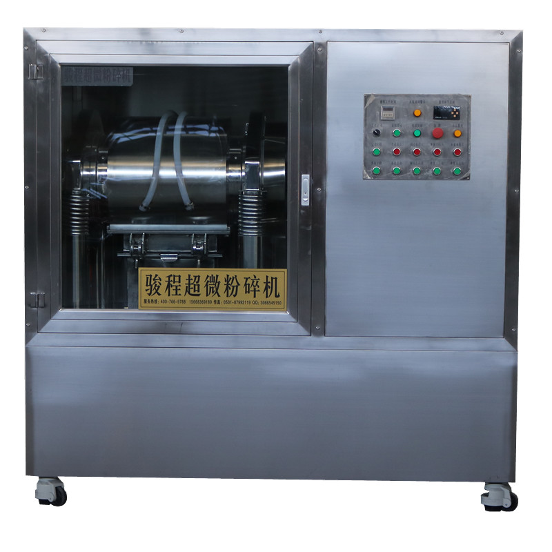 JCWF-50型中藥超微粉碎機設(shè)備